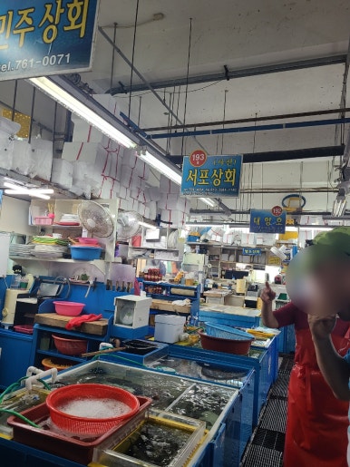 서포상회 이미지