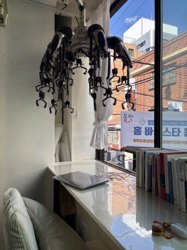 끄댕이(Que Din E) 이미지