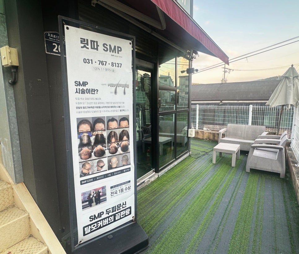 릿따 스타일 이미지