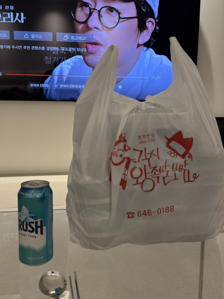 비타민모터스 이미지