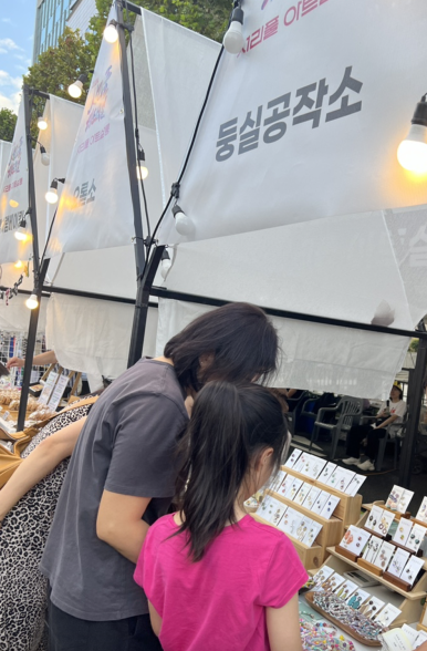 둥실공작소 이미지