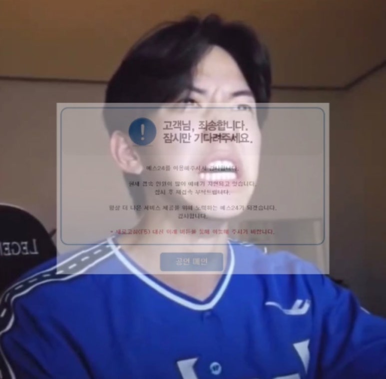달구지 이미지