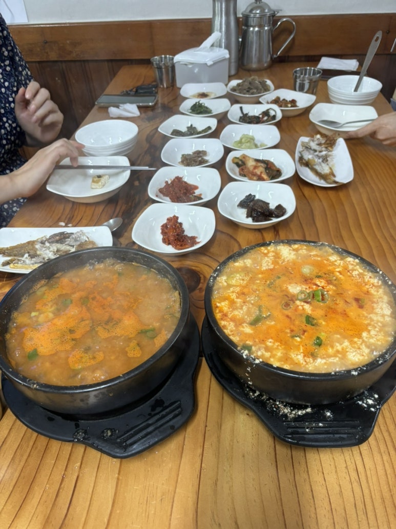 내고향집밥 이미지