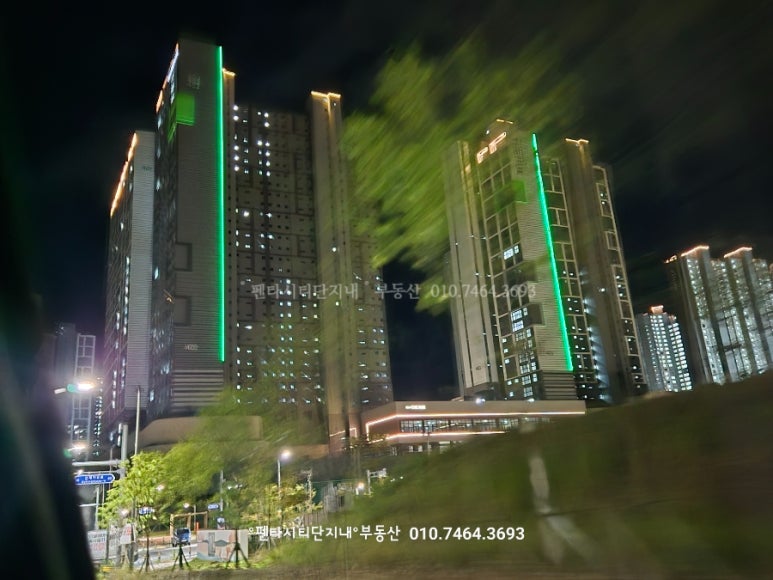 펜타항공 이미지