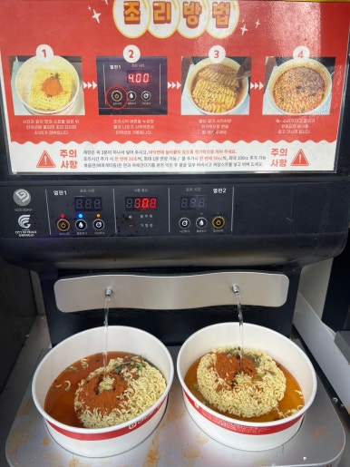 솔담 이미지