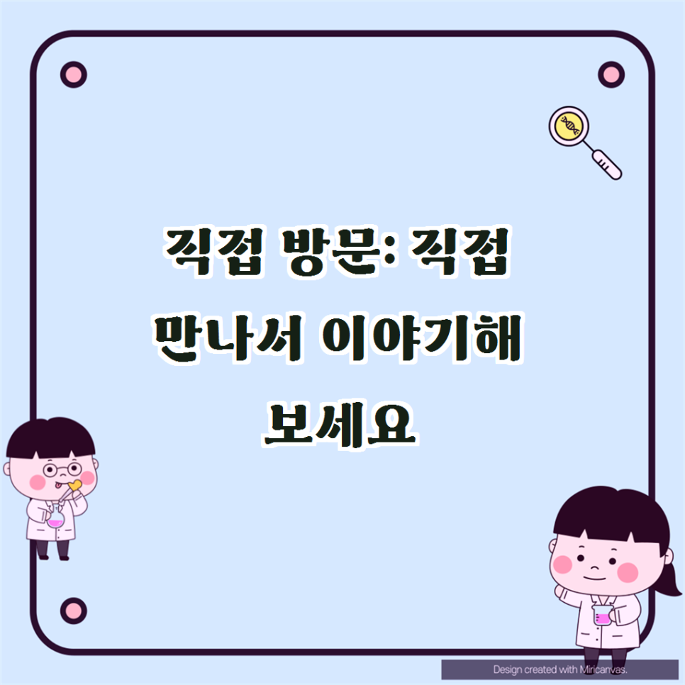 법률사무소좋은 이미지