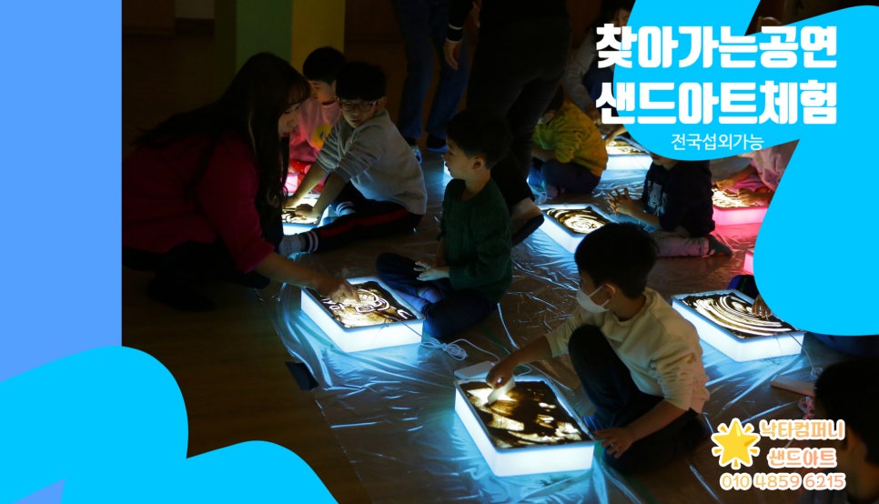 심미컴퍼니 이미지