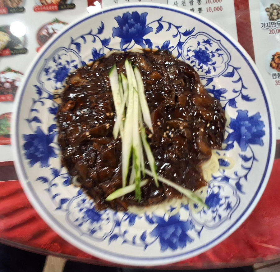 중화1983 이미지