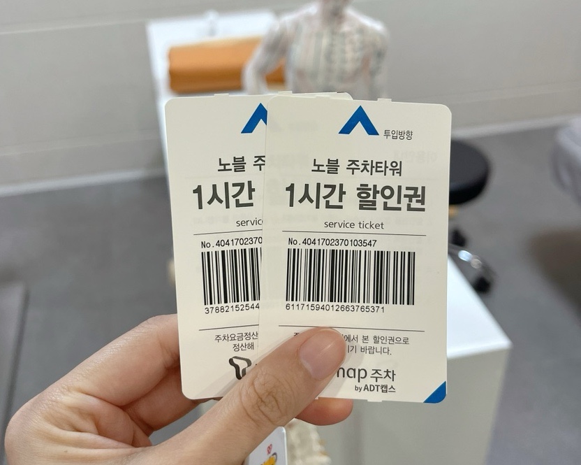 세움공간센터 이미지