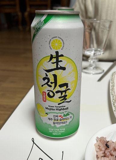 델리퀸북청주점 이미지