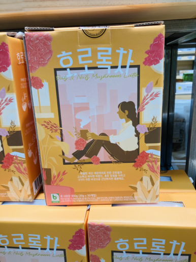 자연채 식품 이미지
