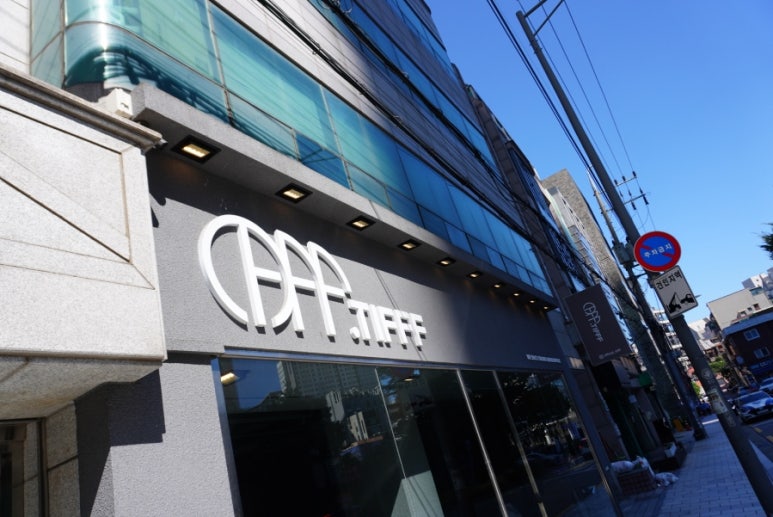 티프(tifff) 이미지