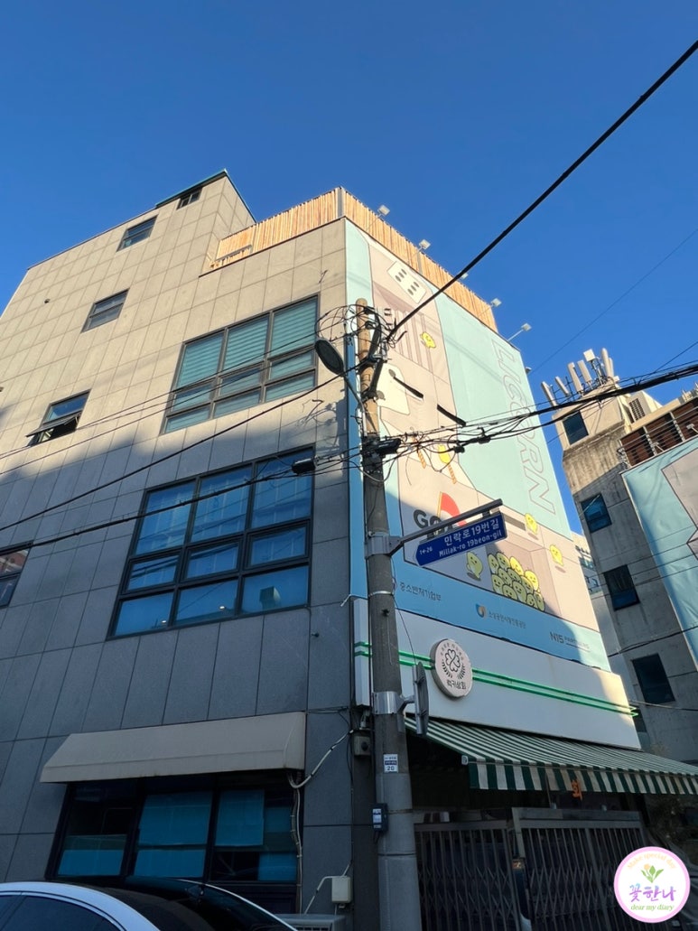 보다스테이캠핑 이미지