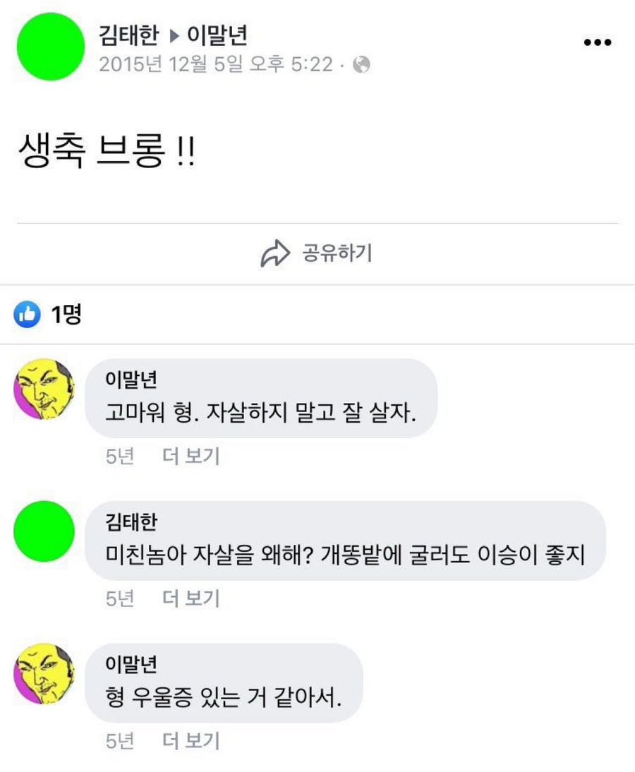 타니네일 이미지
