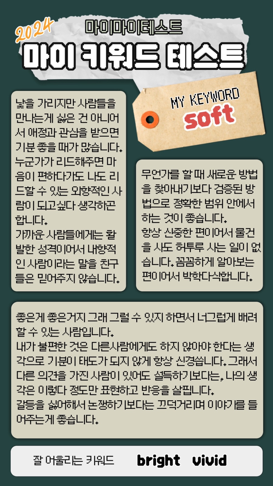 씨지포토 이미지