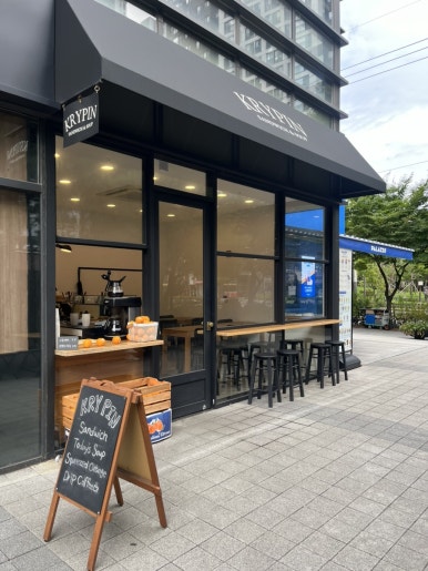 크리핀 이미지