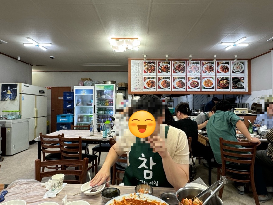 해미해물찜 이미지