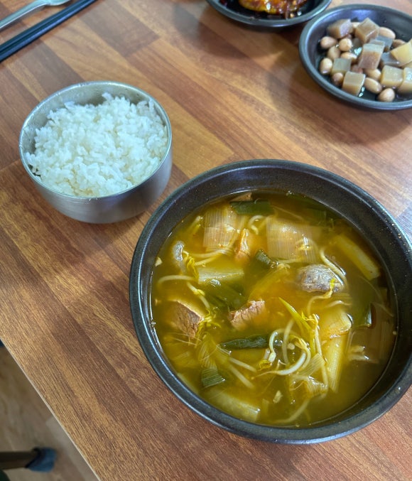 진한우소고기국밥 이미지