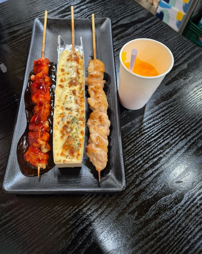 미스터닭꼬치 이미지