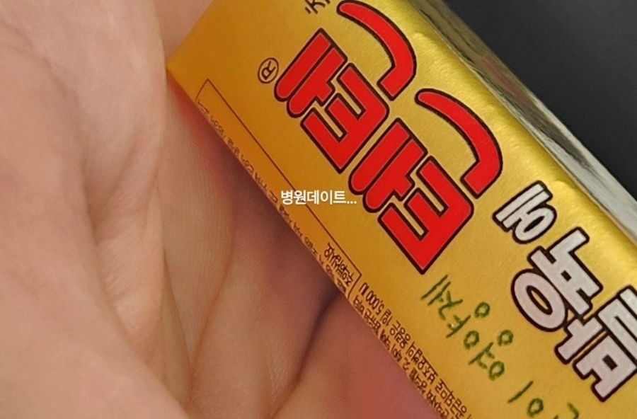 권내과의원 이미지