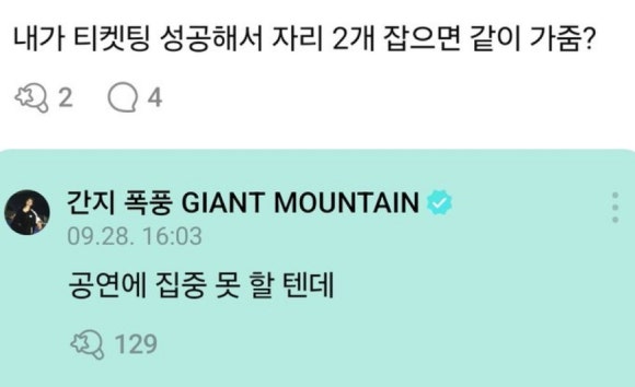 자연모 이미지
