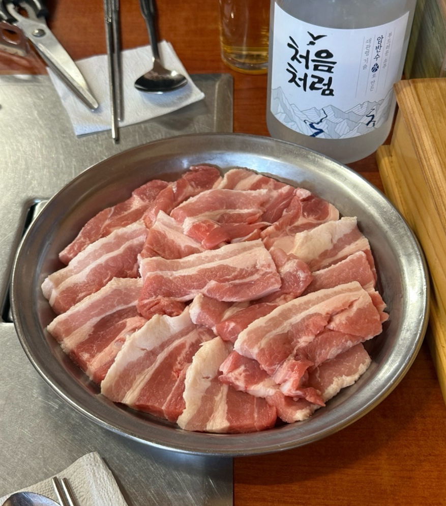 삼오생고기 이미지