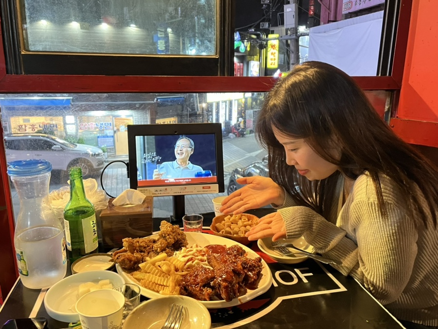 쥬라기마늘치킨 이미지