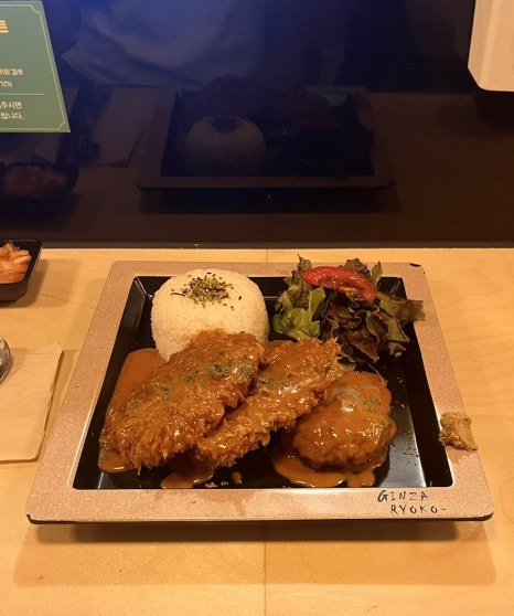 긴자료코 광안리점 이미지