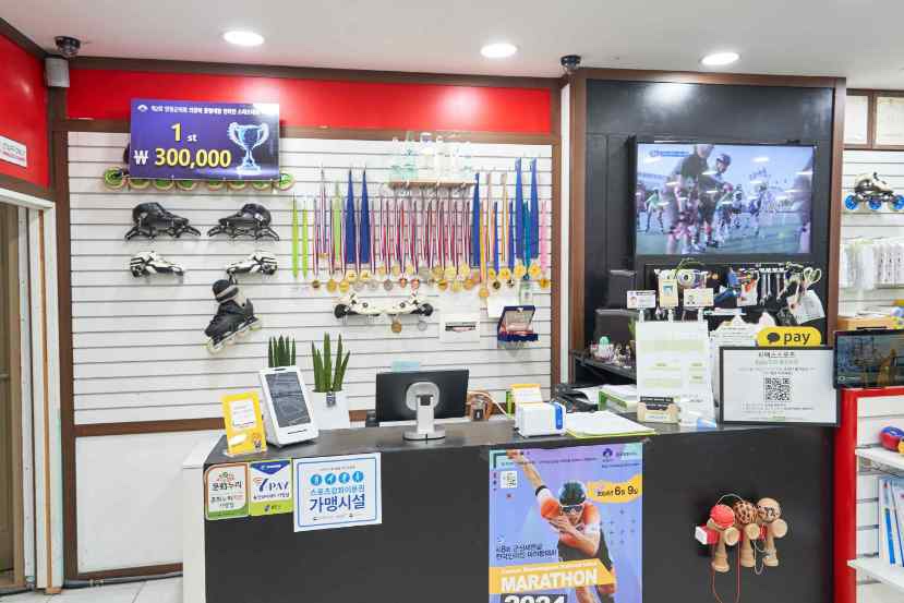 용인스포츠클럽 이미지