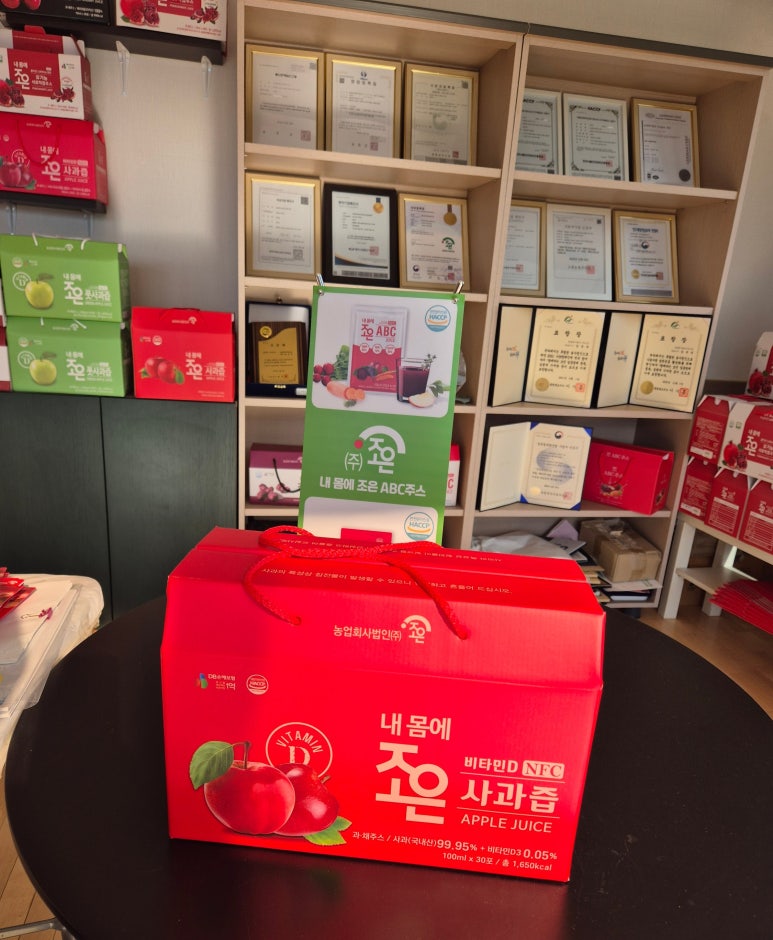농업회사법인(주) 조은 이미지