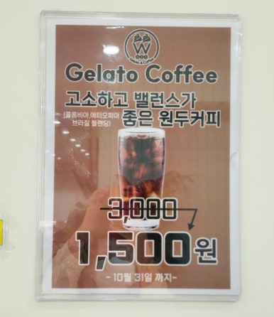 뉴욕버거 인천검단법원점 이미지