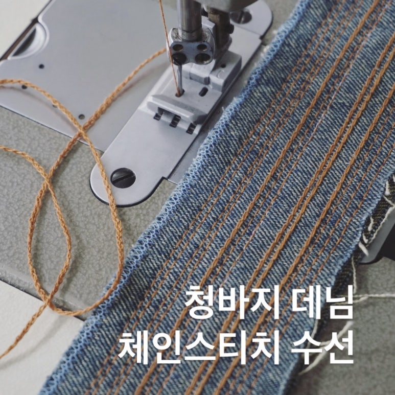 리스티치 이미지