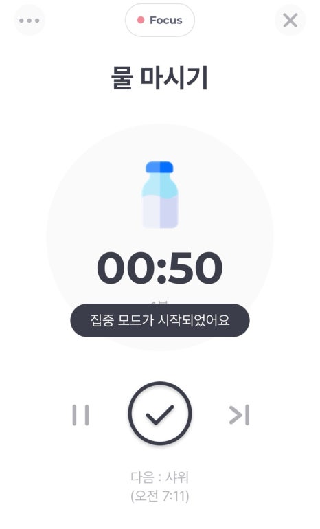 옥이네노래포차 이미지