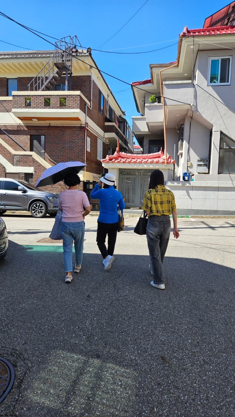 서유당 이미지