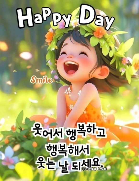 이노상사 이미지