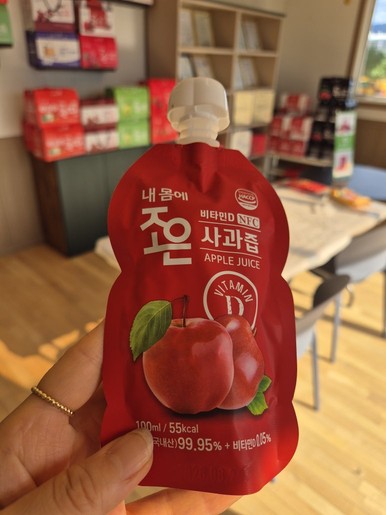 농업회사법인 좋은가족(주) 이미지