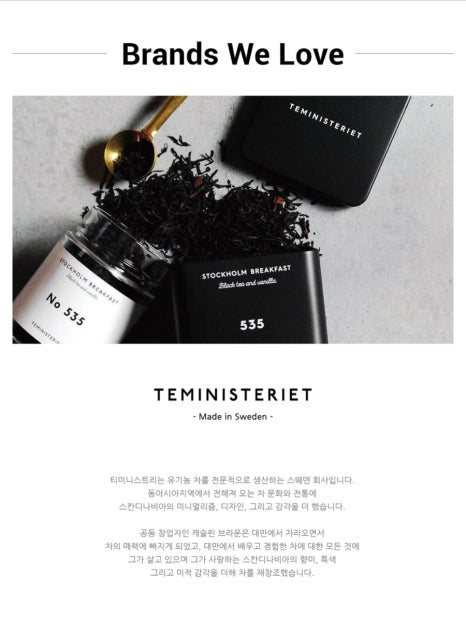 티투피 이미지