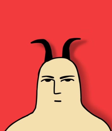 사주와차 이미지