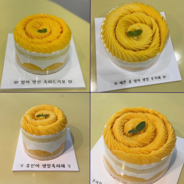 쥬아나케이크 이미지
