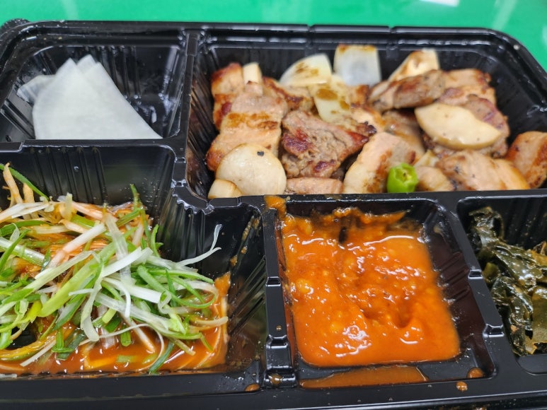 고숯구맛 이미지