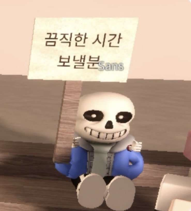 (주)하하푸드 이미지