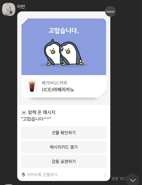 어반클래식 이미지
