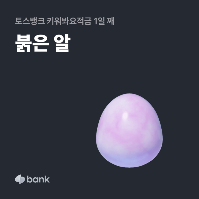 막삼가 이미지