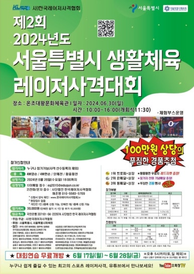 하연상회 이미지