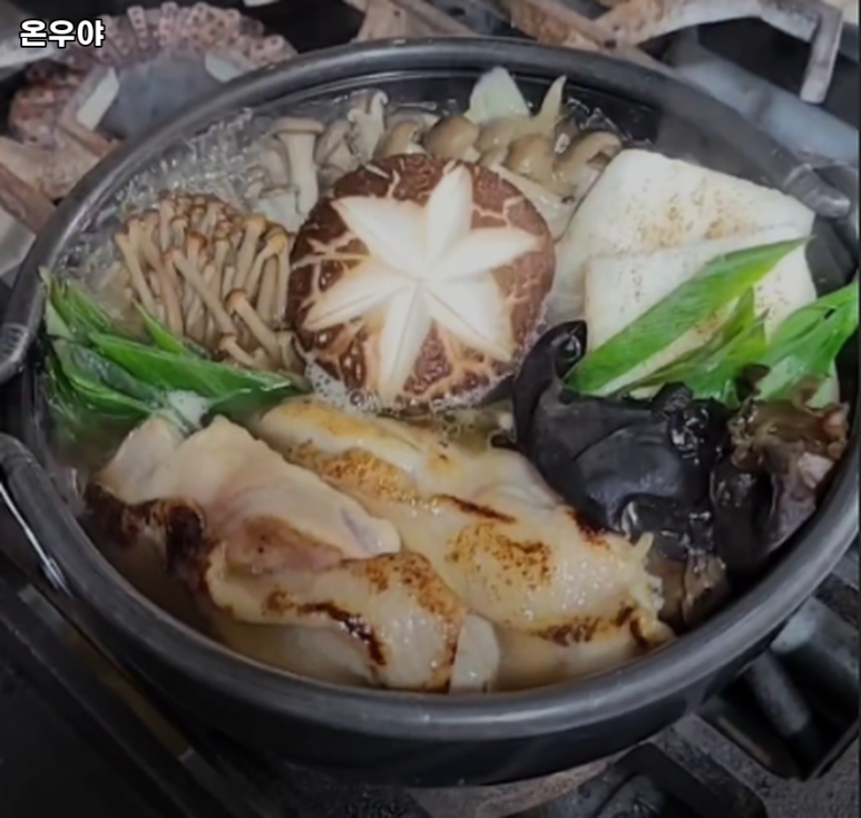 온우 이미지