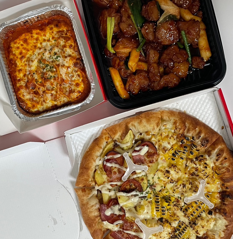 피자나라치킨공주평택 이미지