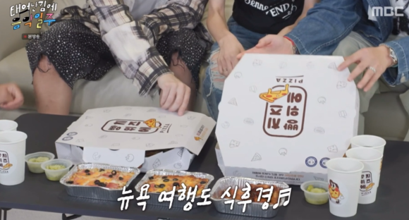 빵위에치즈김해 이미지