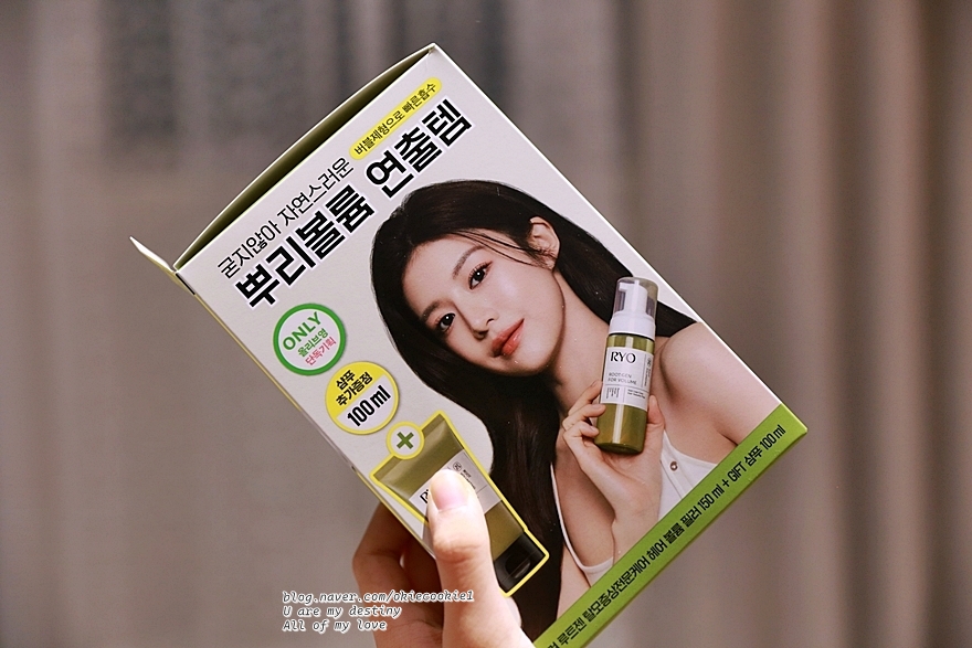 늘그곳;헤어 이미지