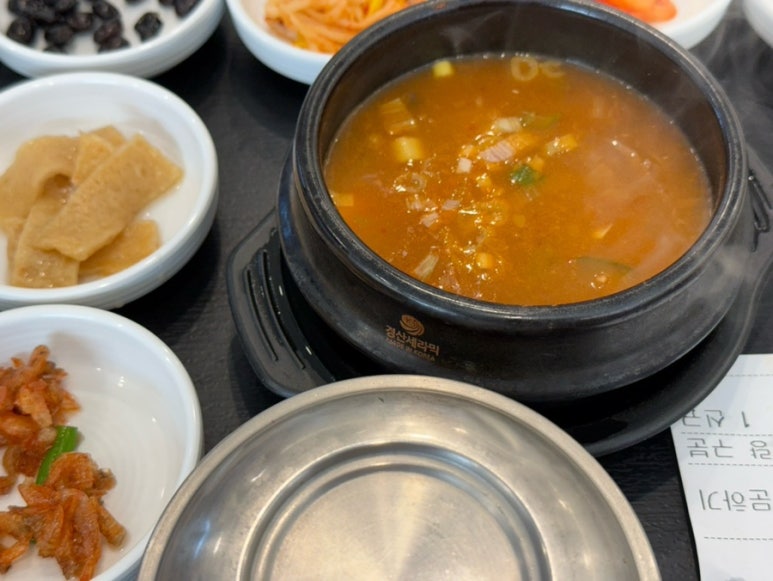 영혜떡볶이 이미지