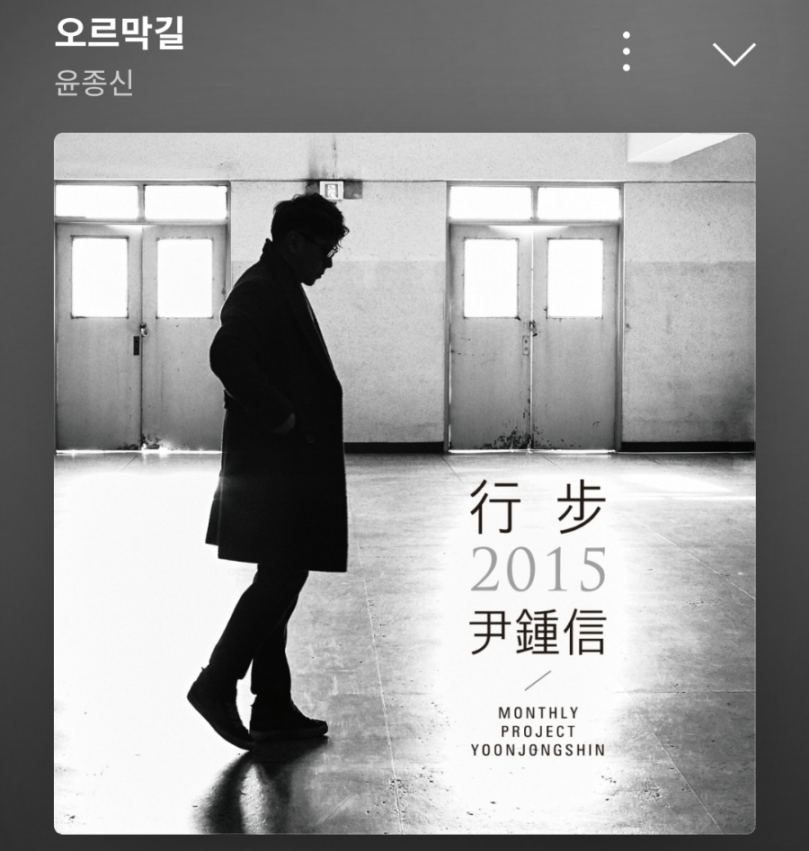 이공닭발 이미지